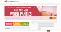 Desktop Screenshot of myusedpantystore.com